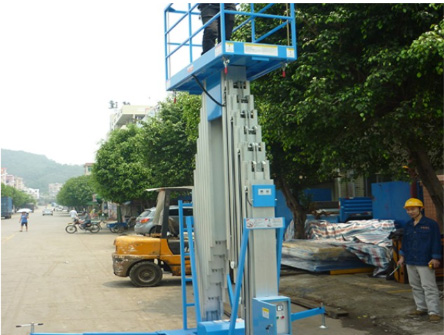 升降机作业安全事项和升降平台的操作指引